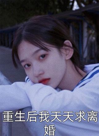 李大娘