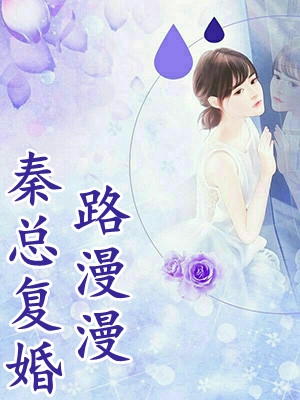 团宠小奶娃：妹妹她是神仙转世