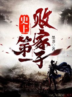 霸总追妻：钱都归你，你归我