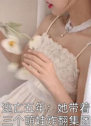 精品发现摄像头后，老婆闺蜜找上门