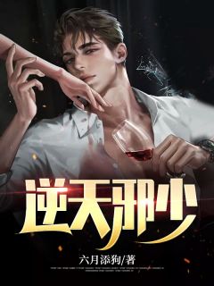 文章精选玄幻：开局获得一座妖神塔