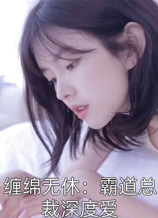 玻璃碎掉的声音