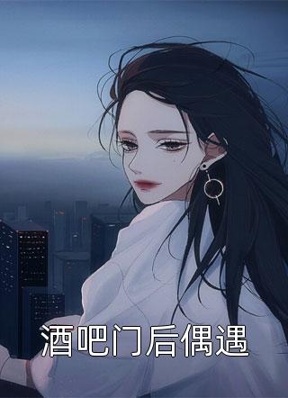 深情终负完整版